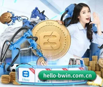 BWIN体育 APP 界面
