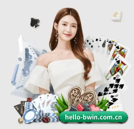 BWIN体育围绕看球场景设计的核心服务